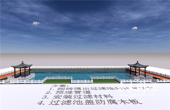 广州萝岗区公司大型鱼池设计图3