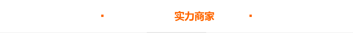 重庆梯子厂家 重庆梯子厂家